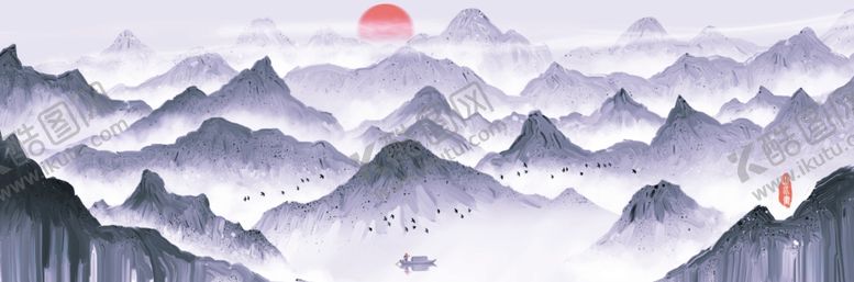 编号：21406501302205204268【酷图网】源文件下载-水墨山