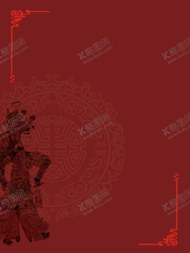 编号：19445406242054139657【酷图网】源文件下载-红色背景
