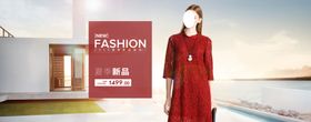 服装裙子裤子套夏季