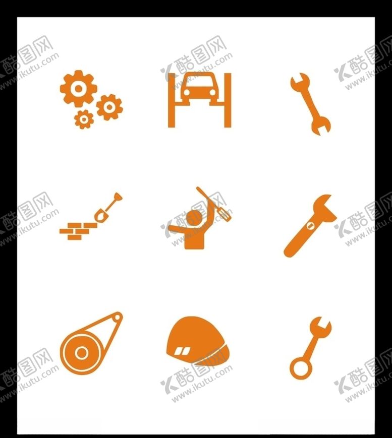 编号：41306805151439086030【酷图网】源文件下载-LOGO标识