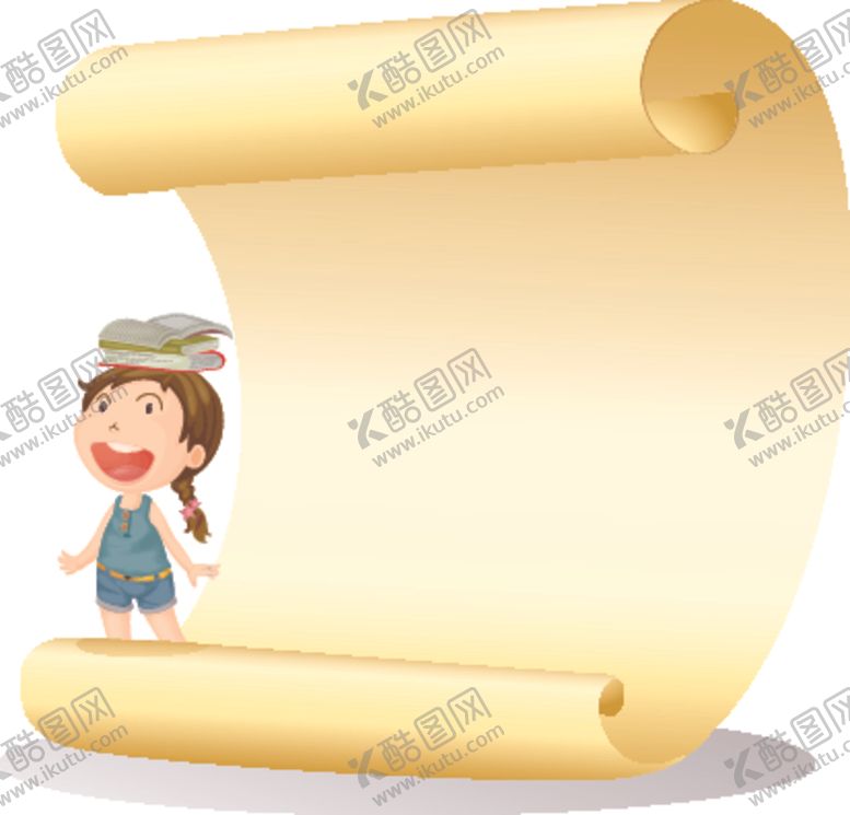 编号：60093309240038288699【酷图网】源文件下载-卡通儿童插画