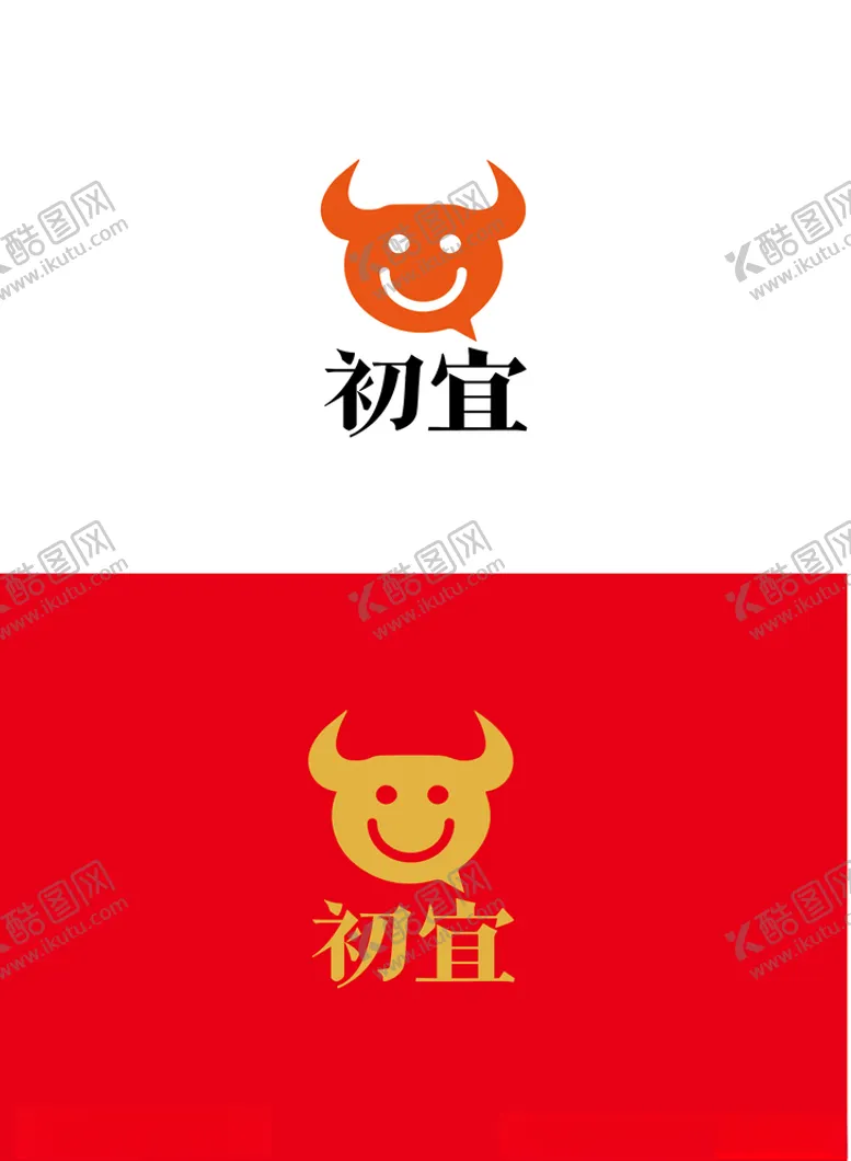 编号：93916905021728571425【酷图网】源文件下载-儿童玩具标识设计
