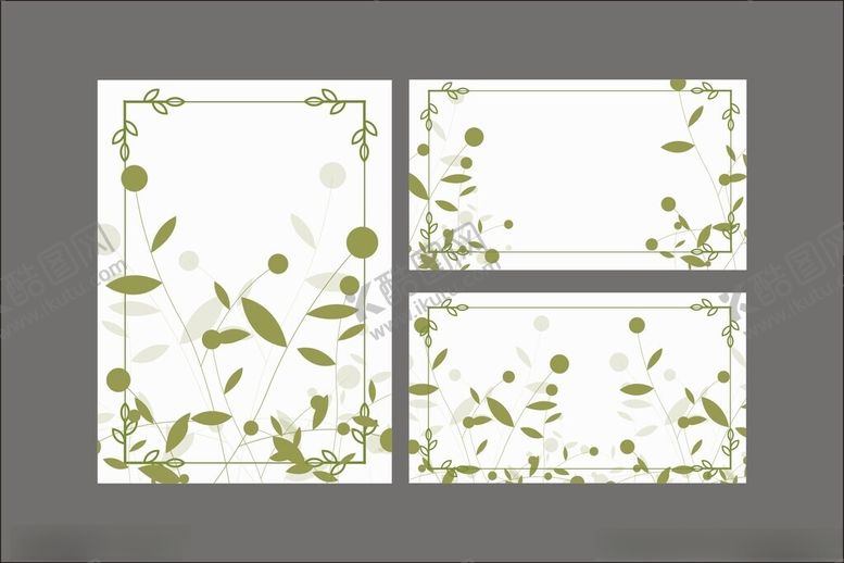 编号：19799711201924181415【酷图网】源文件下载-绿叶装饰背景贺卡请柬