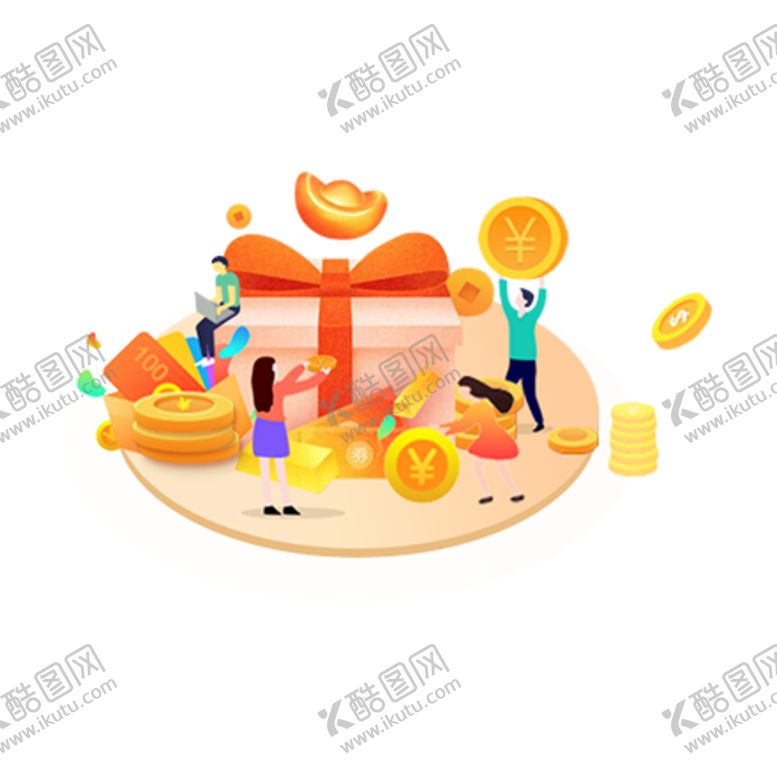 编号：16852910021452469508【酷图网】源文件下载-礼盒素材