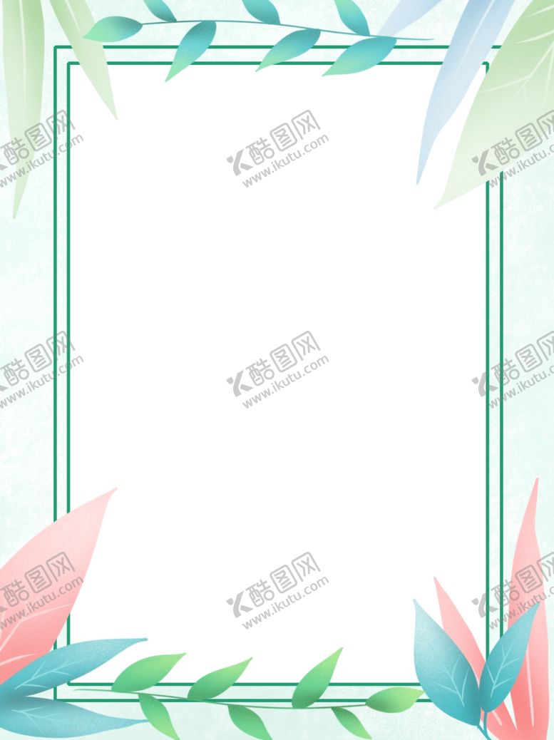 编号：80520911250736334797【酷图网】源文件下载-植物背景