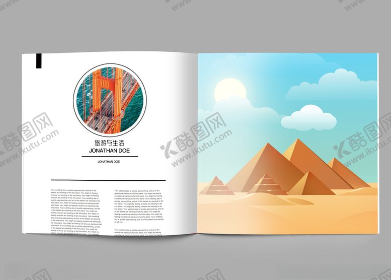 编号：25618610282254095845【酷图网】源文件下载-方形画册样机