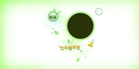 影楼儿童相册模板
