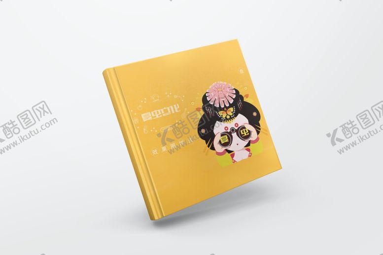 编号：90169909220242056681【酷图网】源文件下载-画册样机