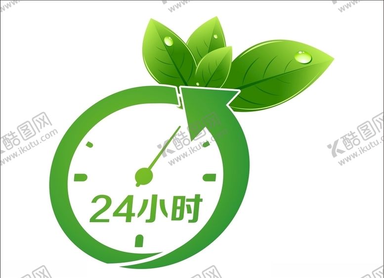 编号：65572207021052048625【酷图网】源文件下载-绿色钟表