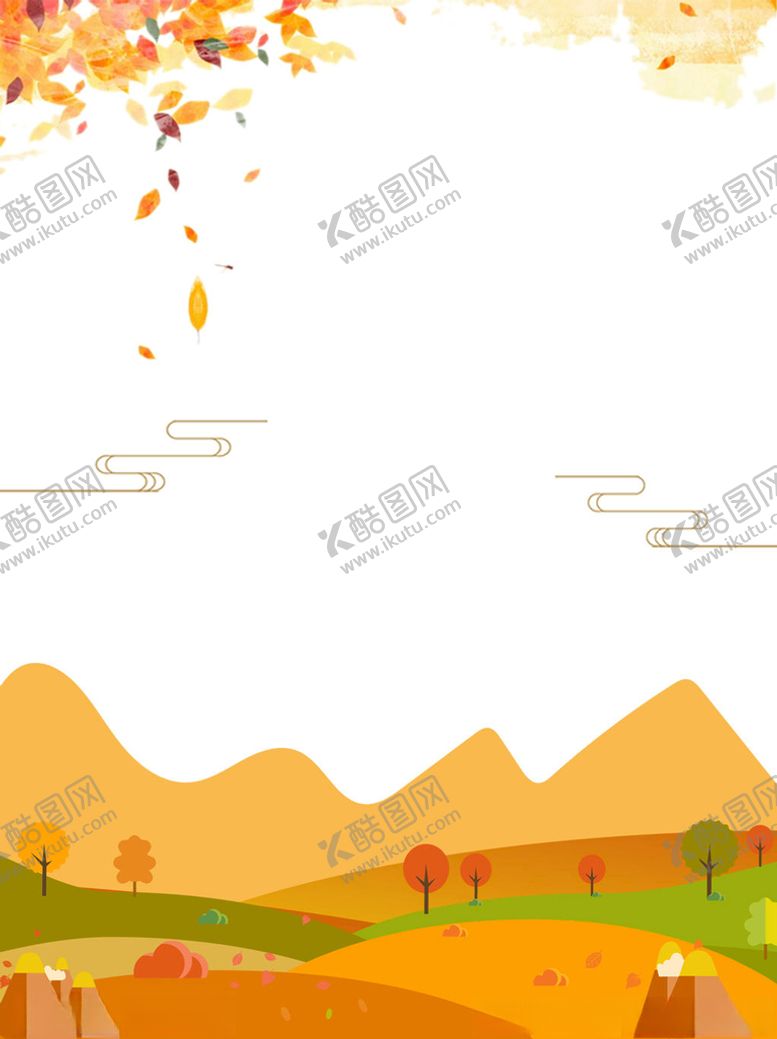 编号：15715712092245268617【酷图网】源文件下载-秋天背景