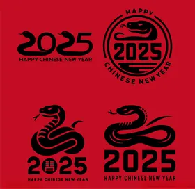 2025蛇年剪影