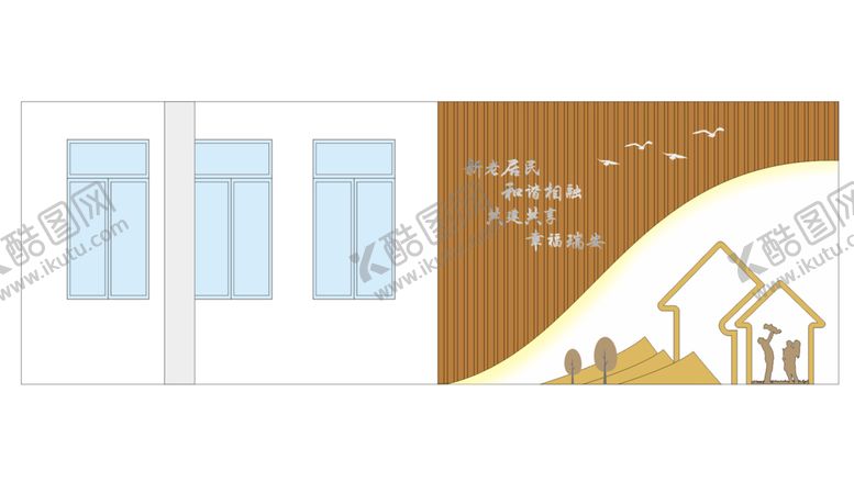编号：68899812300310122742【酷图网】源文件下载-新居民形象墙