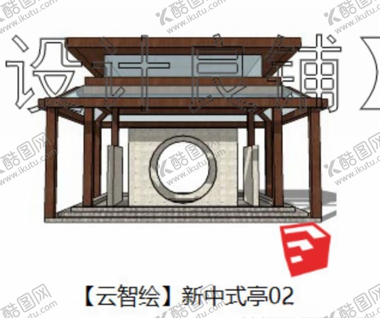 编号：21944403151115503578【酷图网】源文件下载-亭子