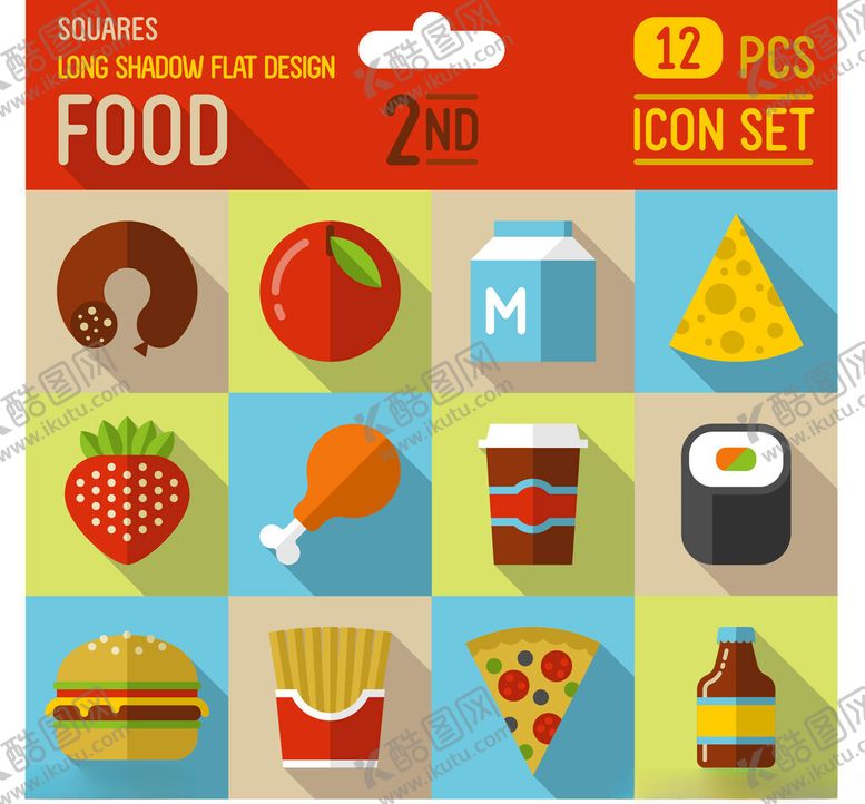 编号：34319611210337406595【酷图网】源文件下载-食品图标集