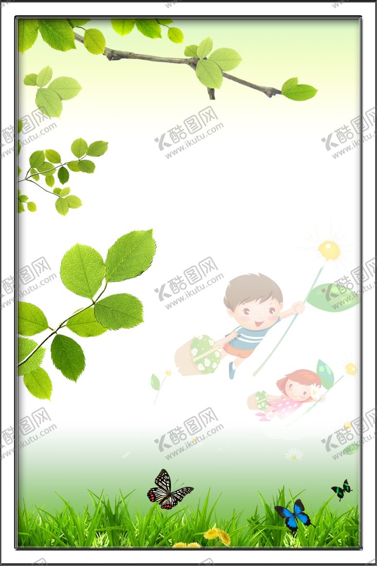 编号：18023410031505592816【酷图网】源文件下载-展板模板