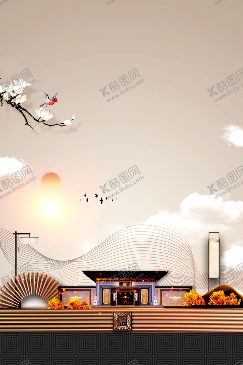 编号：38205405120740581905【酷图网】源文件下载-地产活动宣传背景海报素材