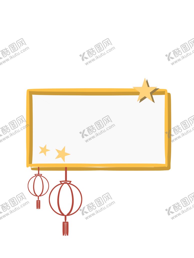 编号：93990305130609131746【酷图网】源文件下载-简洁边框