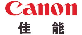 佳能矢量logo