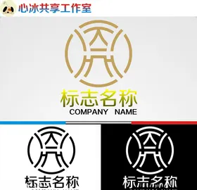 logo设计字母矢量矢量图制作