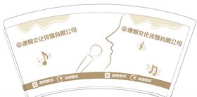 广告杯 纸杯图片