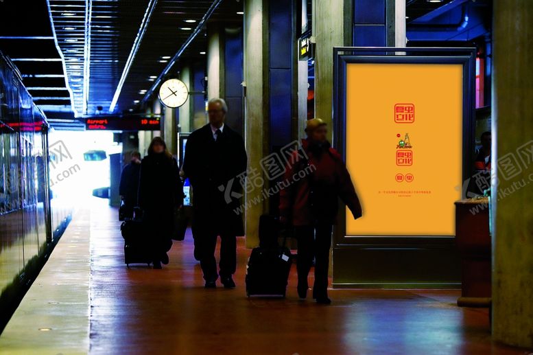 编号：69188209092021188963【酷图网】源文件下载-广告牌样机