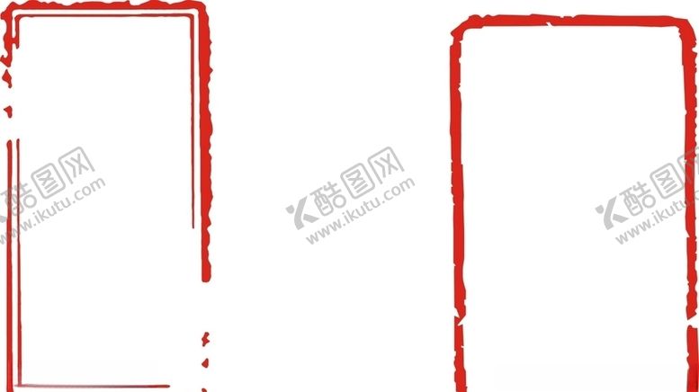 编号：51275510162049532162【酷图网】源文件下载-紅色印章