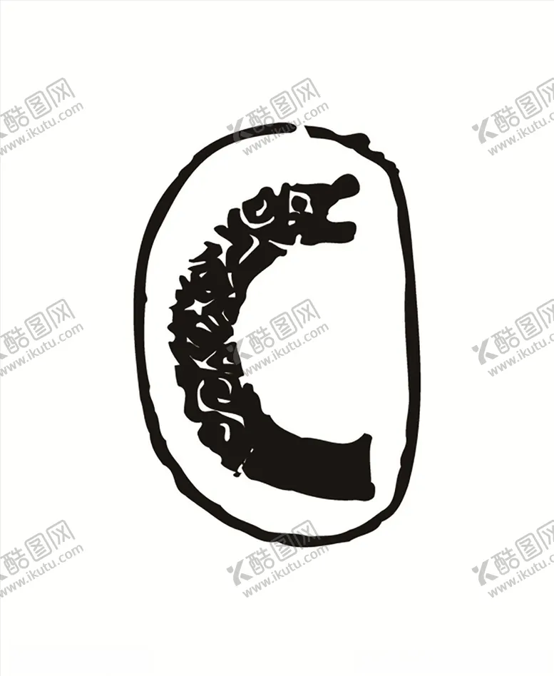 编号：73999407121535091741【酷图网】源文件下载-各朝代龙形图案龙纹历史