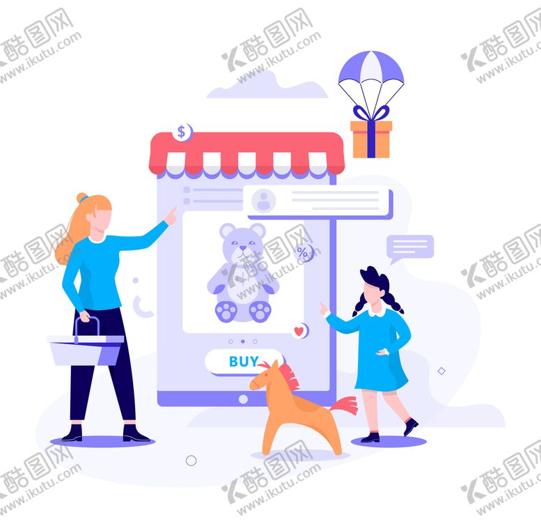 编号：08457209261507114137【酷图网】源文件下载-卡通人物插画