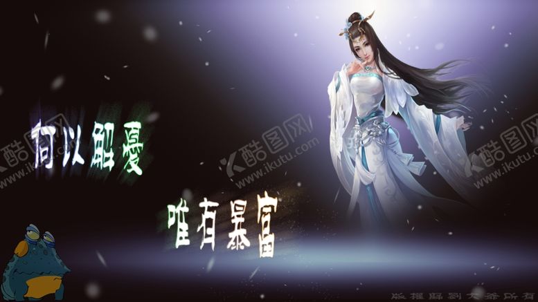编号：47807006161426522918【酷图网】源文件下载-1920电脑作面