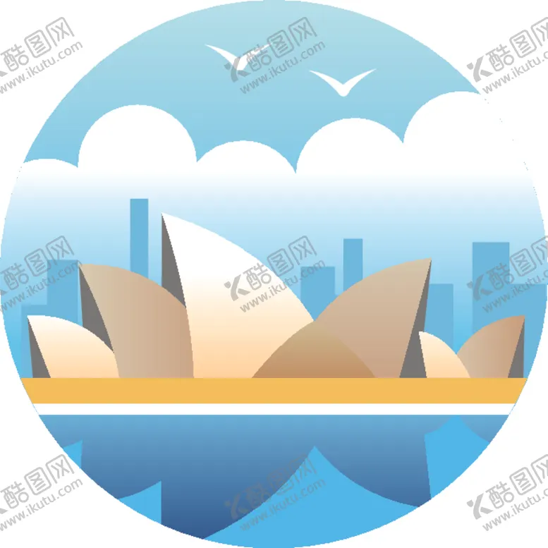 编号：46888106241533394189【酷图网】源文件下载-悉尼大剧院