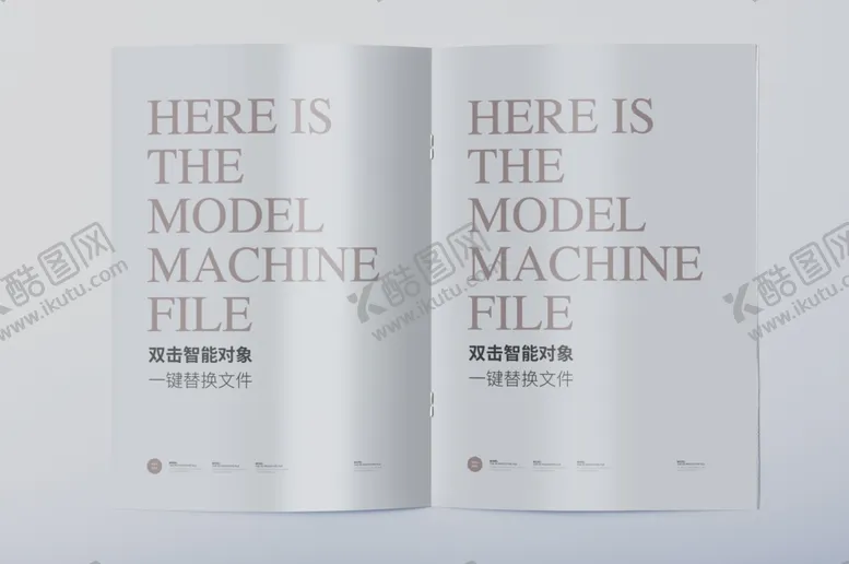 编号：22126706280651116590【酷图网】源文件下载-骑马钉竖版A4画册内页样机图片