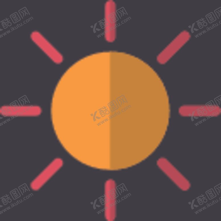 编号：70040909241213387924【酷图网】源文件下载-太阳