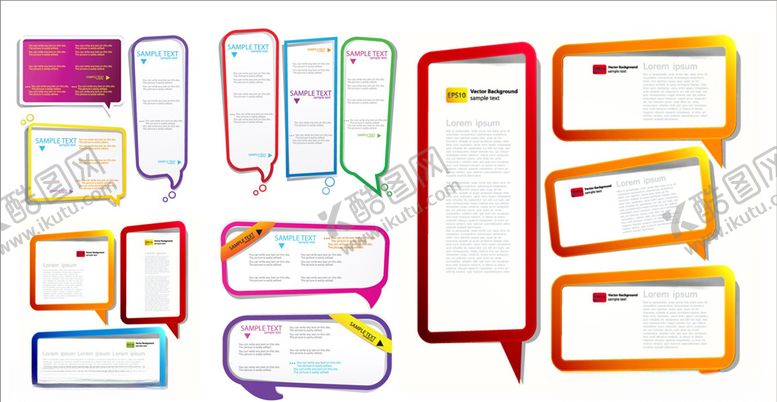 编号：17485910151034179116【酷图网】源文件下载-彩色对话框