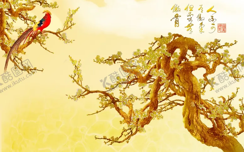 编号：61278601140413045595【酷图网】源文件下载-电视背景墙