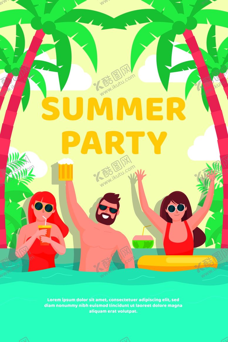 编号：45652110121817137221【酷图网】源文件下载-夏日海报