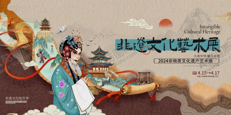 编号：79910409211718096873【酷图网】源文件下载-古风女子展示传统服饰之美