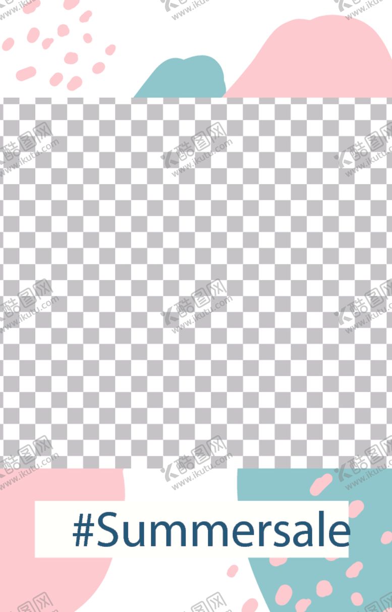 编号：87351810132130465099【酷图网】源文件下载-简约海报