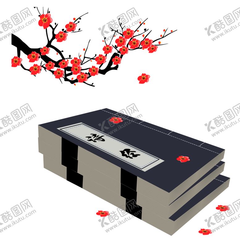 编号：83889604061114587732【酷图网】源文件下载-古书