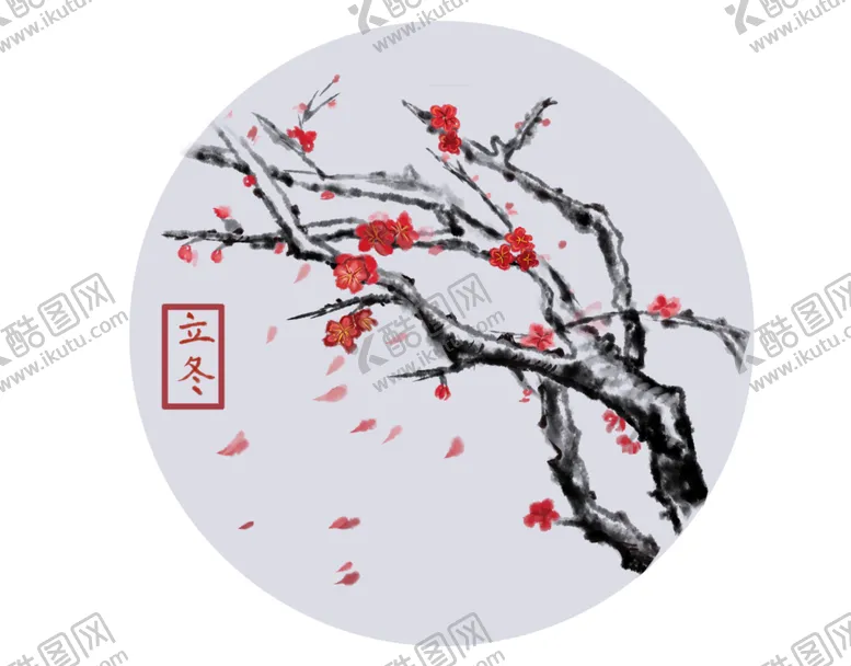 编号：83802305010541326199【酷图网】源文件下载-中国风水墨梅