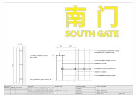 超市区域发光字分类灯