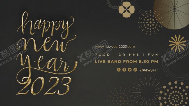 编号：19432510012050291605【酷图网】源文件下载-2023新年展板