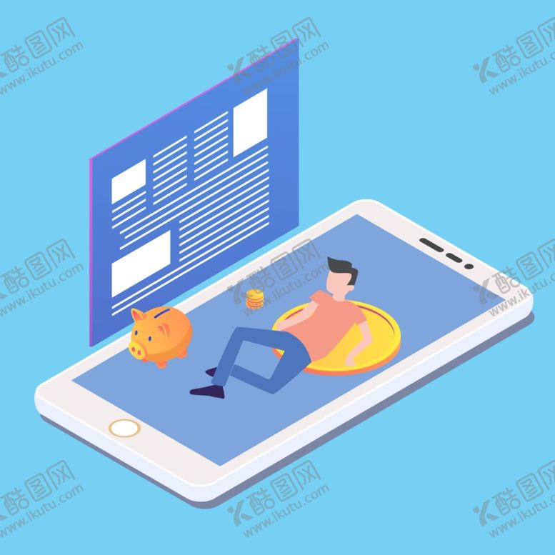 编号：43908909202002492299【酷图网】源文件下载-金融商务