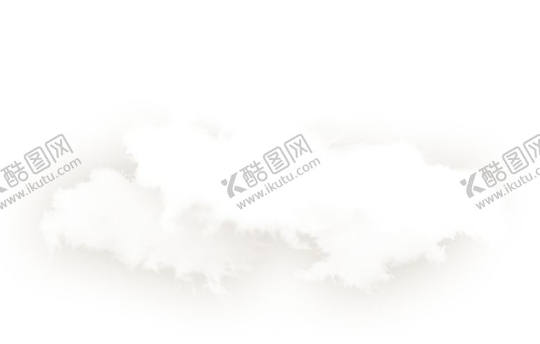 编号：65861009270803321578【酷图网】源文件下载-白云png