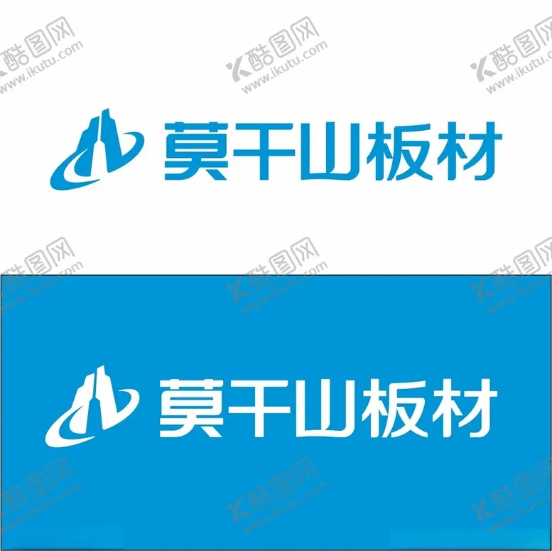 编号：80431802171608018863【酷图网】源文件下载-莫干山LOGO
