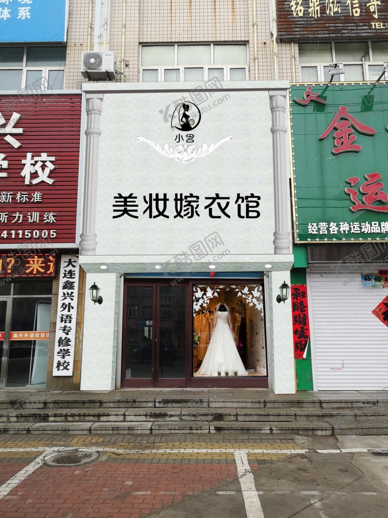 编号：91963510201526083809【酷图网】源文件下载-门头设计效果图