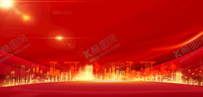 编号：17240309211456070243【酷图网】源文件下载-红色年会背景