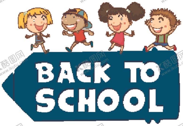 编号：32972409181522021840【酷图网】源文件下载-快乐学生插画