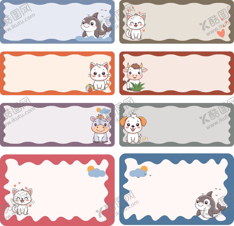 编号：49130504012018232518【酷图网】源文件下载-卡通动物边框