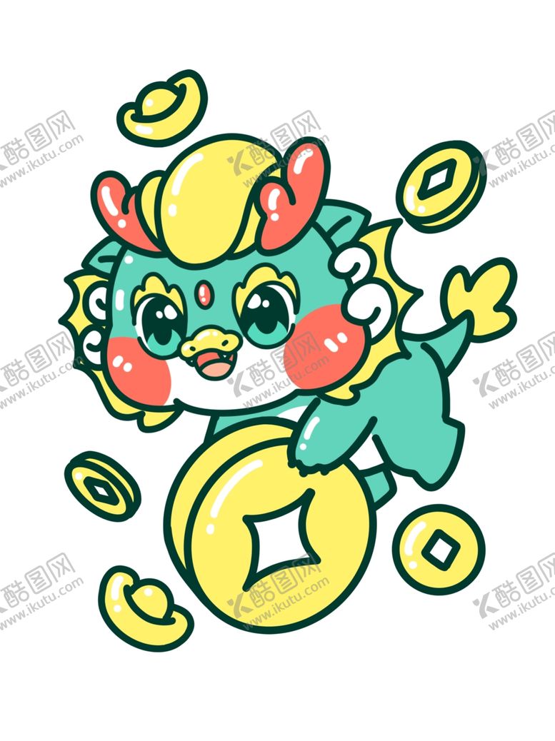 编号：36422802032228114315【酷图网】源文件下载-卡通龙元素
