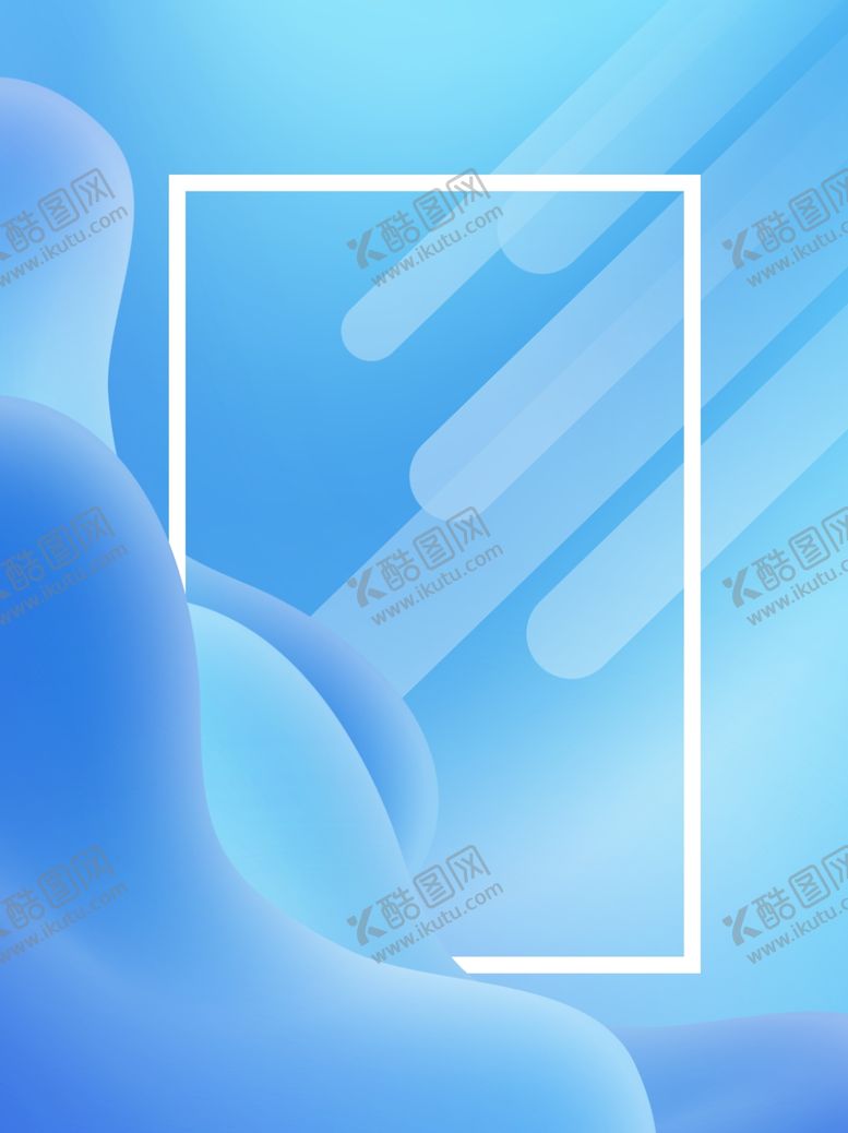 编号：72755610061027521046【酷图网】源文件下载-蓝色背景